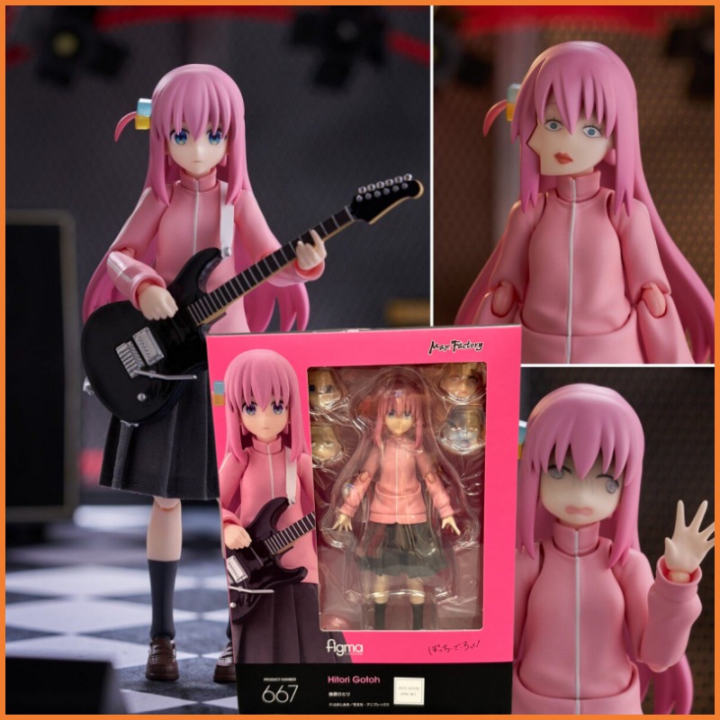 Good Smile Company Figma - 2026 Yeni Stokta GSC Figma #