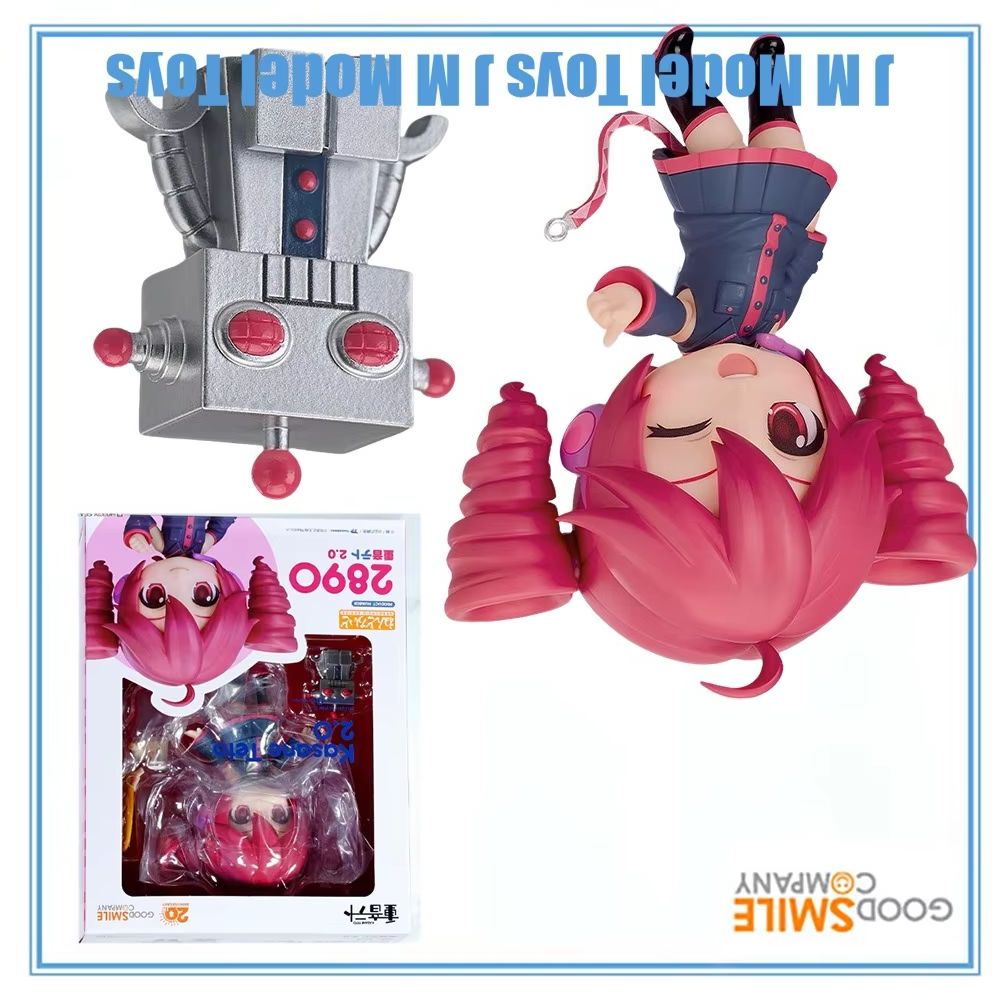 Good Smile Company Nendoroid - 【JM】%100 Orijinal Stokta Mevcut Good Smile