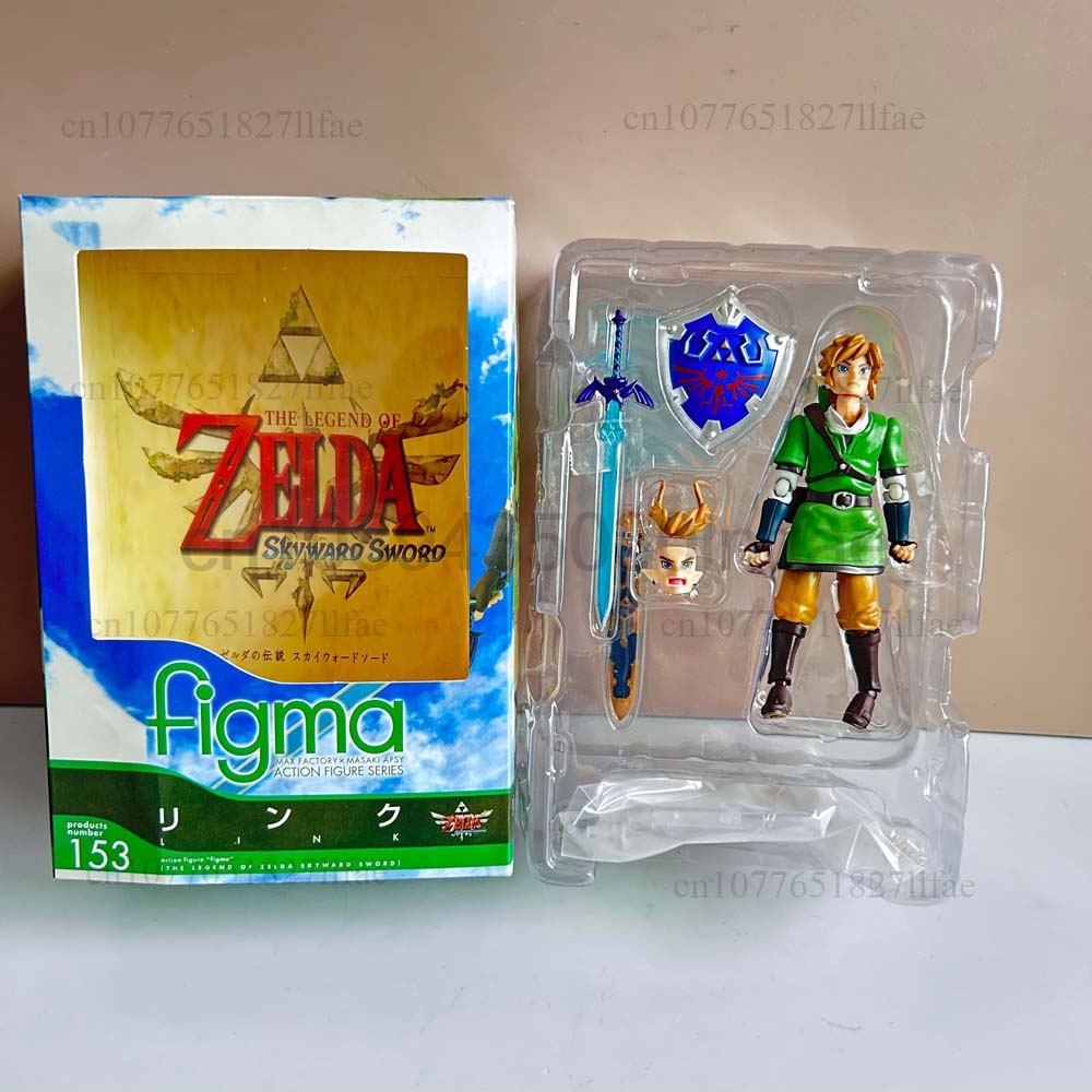 Good Smile Company Figma - Figma 153 Zelda efsanesi 153 Skyward