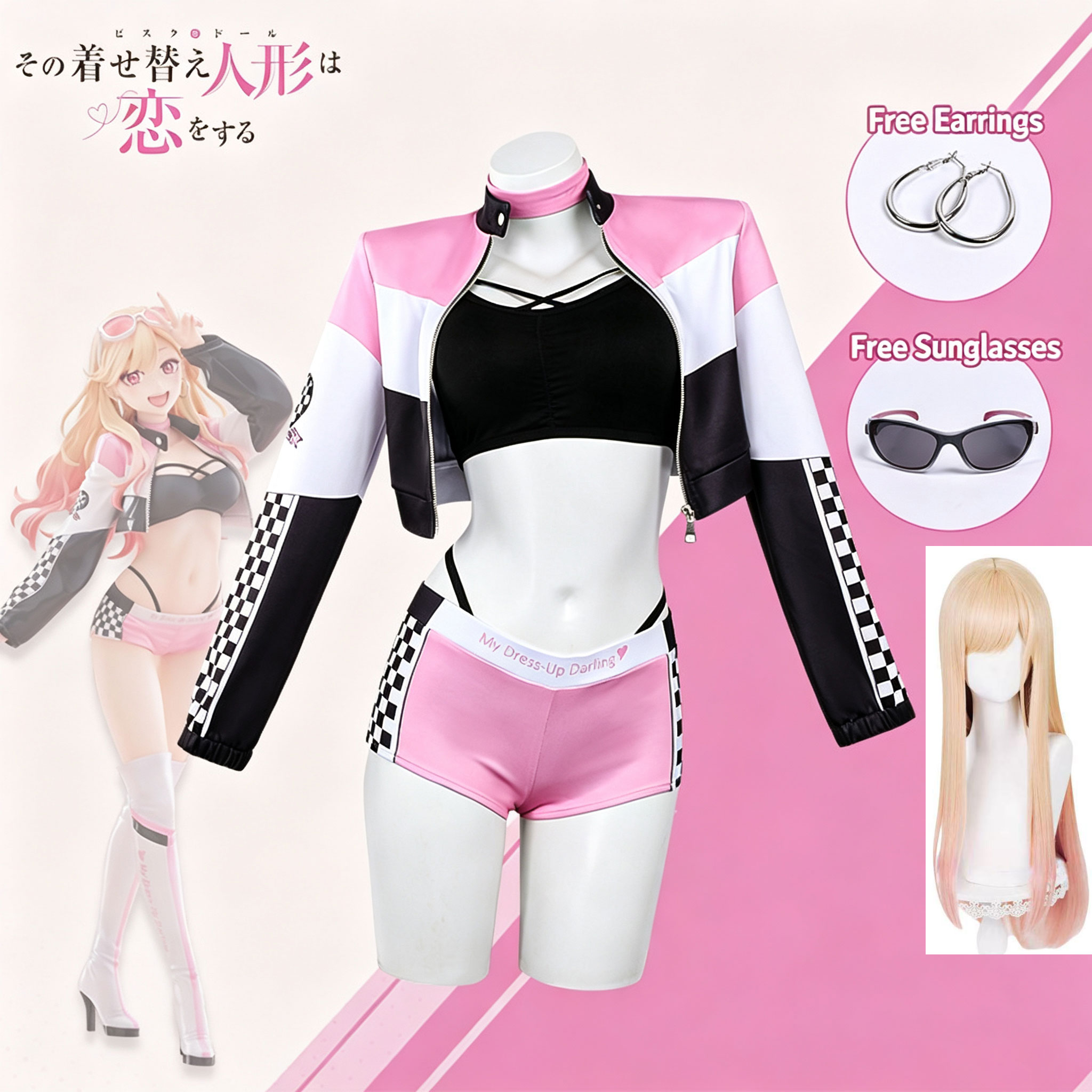 Cosplay Prop Diy - Anime My Dress Up Darling Peruk
