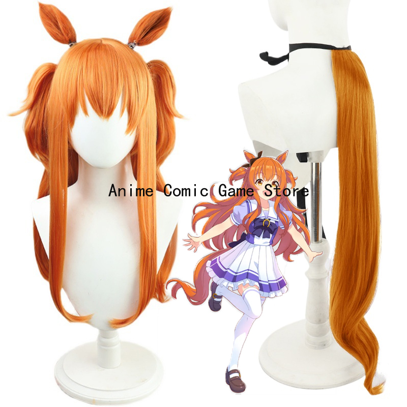 Heat Gun Cosplay - Stokta Mayano Top Gun Cosplay Peruk