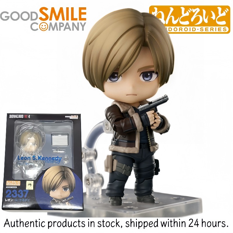 Good Smile Company Nendoroid - Orijinal Stokta Mevcut Good Smile Company