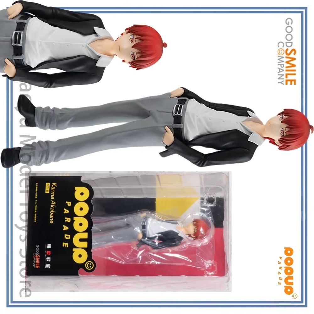 Good Smile Company Pop Up Parade - 【HY】%100 Orijinal Stokta Mevcut Good Smile