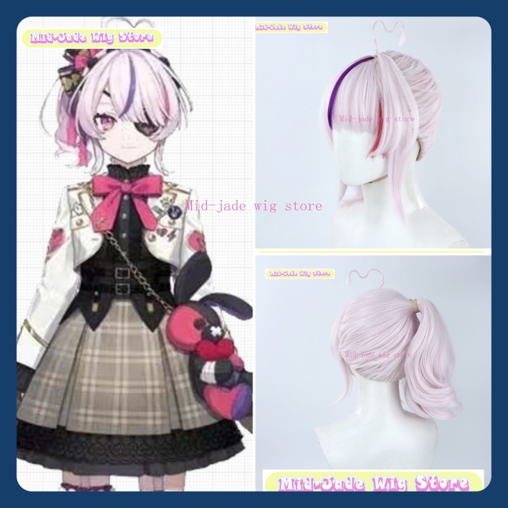 Prop En Cosplay - Orta yeşim peruk NIJISANJI EN Maria