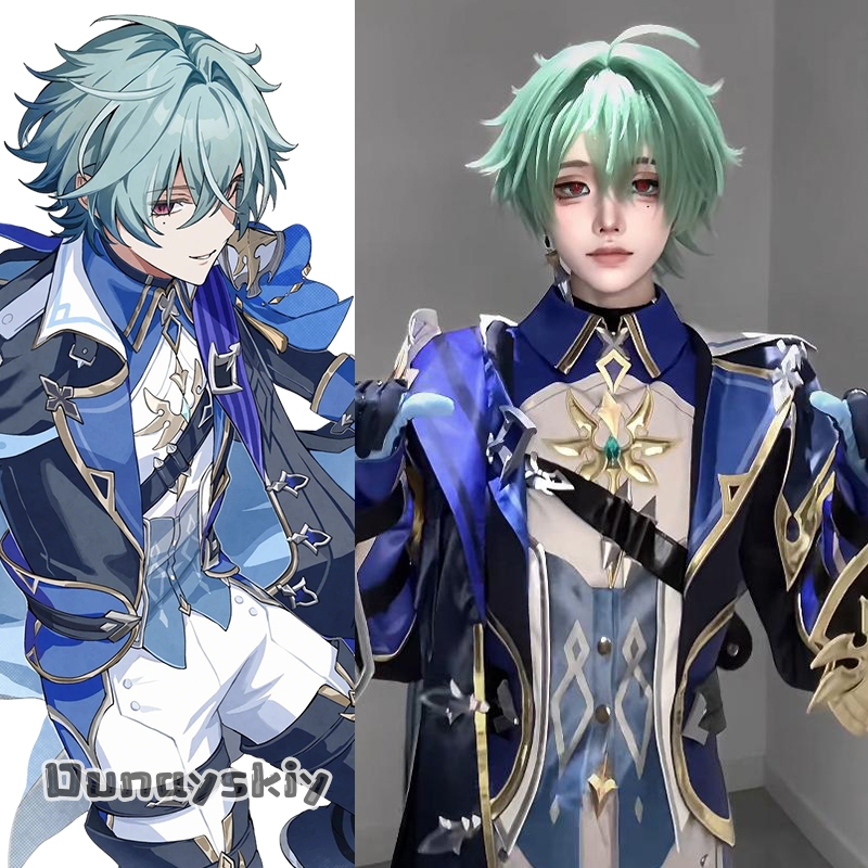 Cosplay Prop Diy - OHaYo*Cosplay Lohen Oyunu Genshin Etki Kostümü