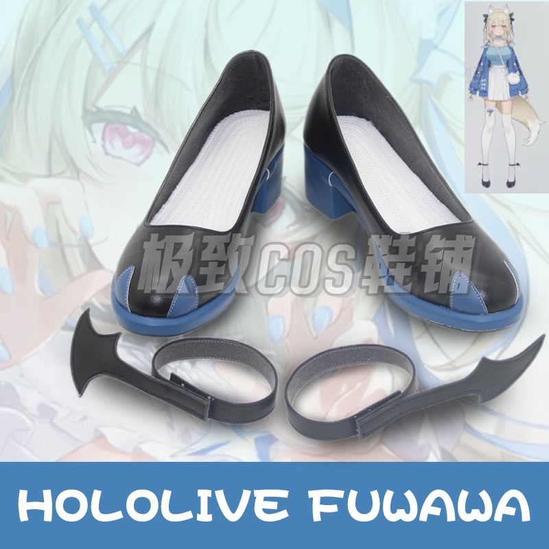 Prop En Cosplay - Fuwawa Abyssgard Cosplay Ayakkabı Kostüm Botları