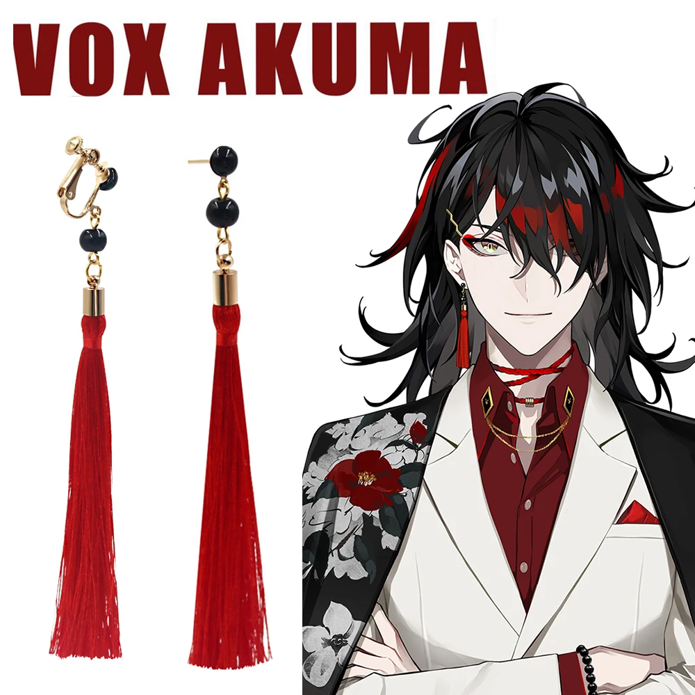 Prop En Cosplay - Anime VTuber Vox Akuma Cosplay küpe