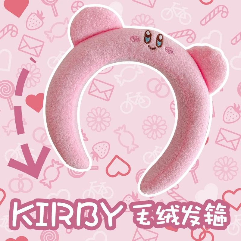 Cosplay Prop Diy - Sevimli Pembe Kirby Peluş Saç Bandı