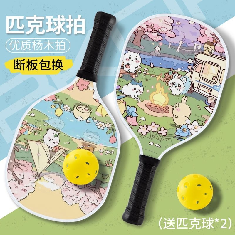 Cosplay Fireball Prop - Kawaii Chiikawa Pickleball Raket Seti, 2