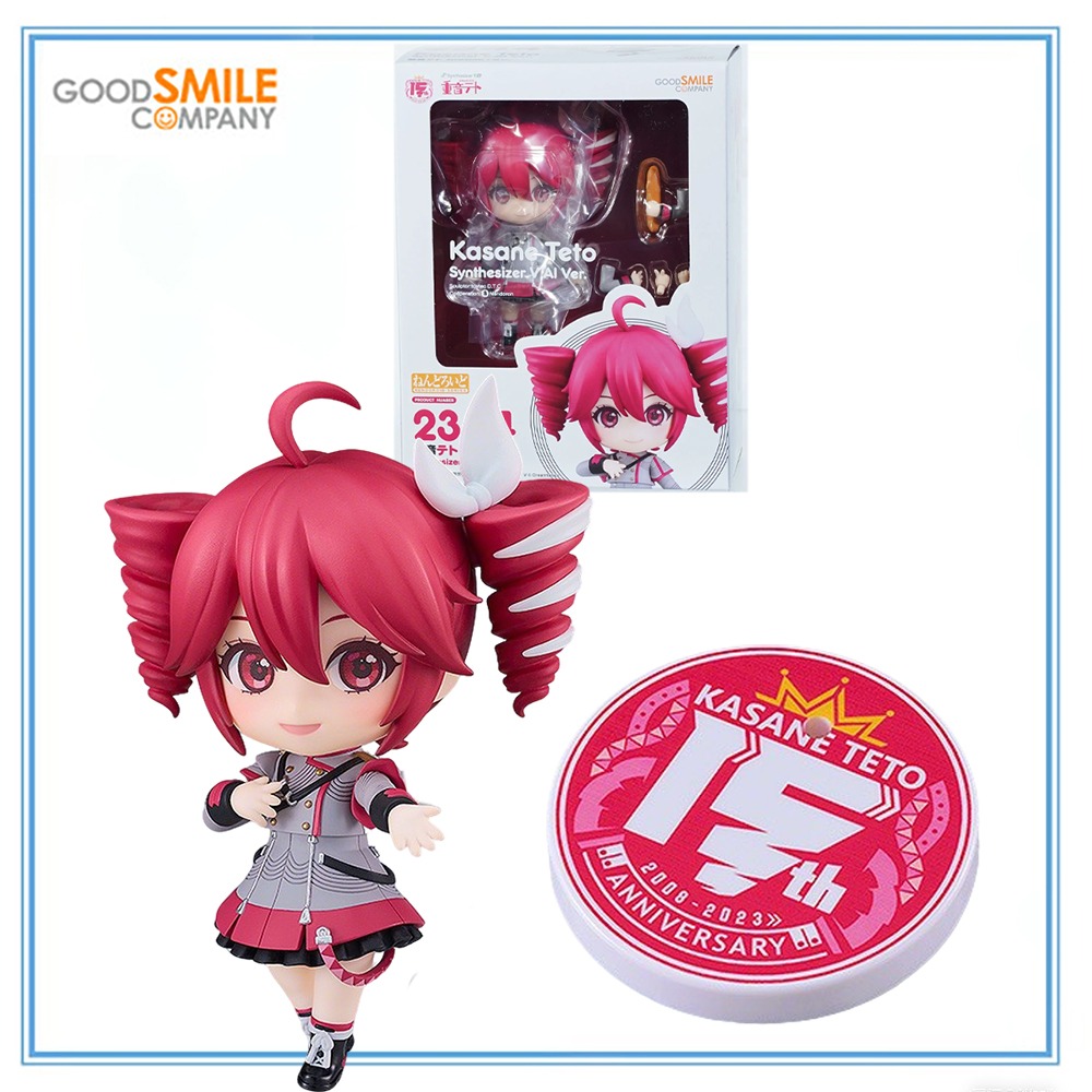Good Smile Company Nendoroid - %100 Orijinal Stokta Mevcut Good Smile