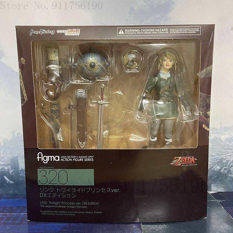 Good Smile Company Figma - Zelda Twilight Princess Link Figma 320