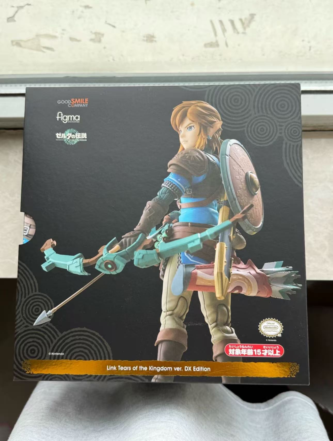 Good Smile Company Figma - Figma Link 626-DX Deluxe Sürümü The