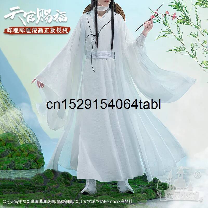 Tian Lian Cosplay Xie Kostümü  - Cosplay Prop incelemesi ve fiyatı