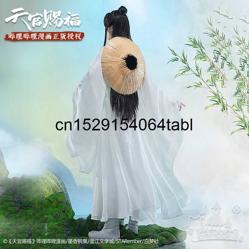 Tian Lian Cosplay Xie Kostümü  - Cosplay Prop incelemesi ve fiyatı