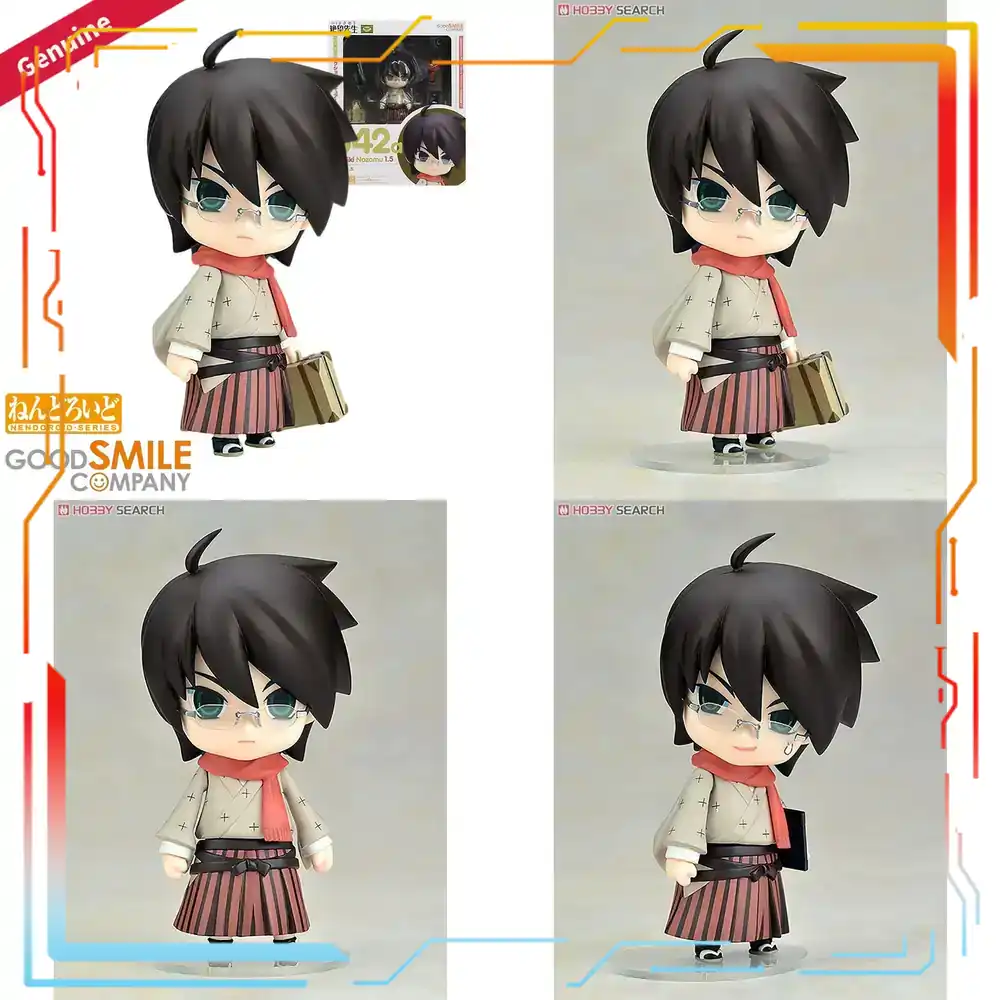 Good Smile Company Nendoroid Z - Good Smile Company Nendoroid incelemesi ve fiyatı