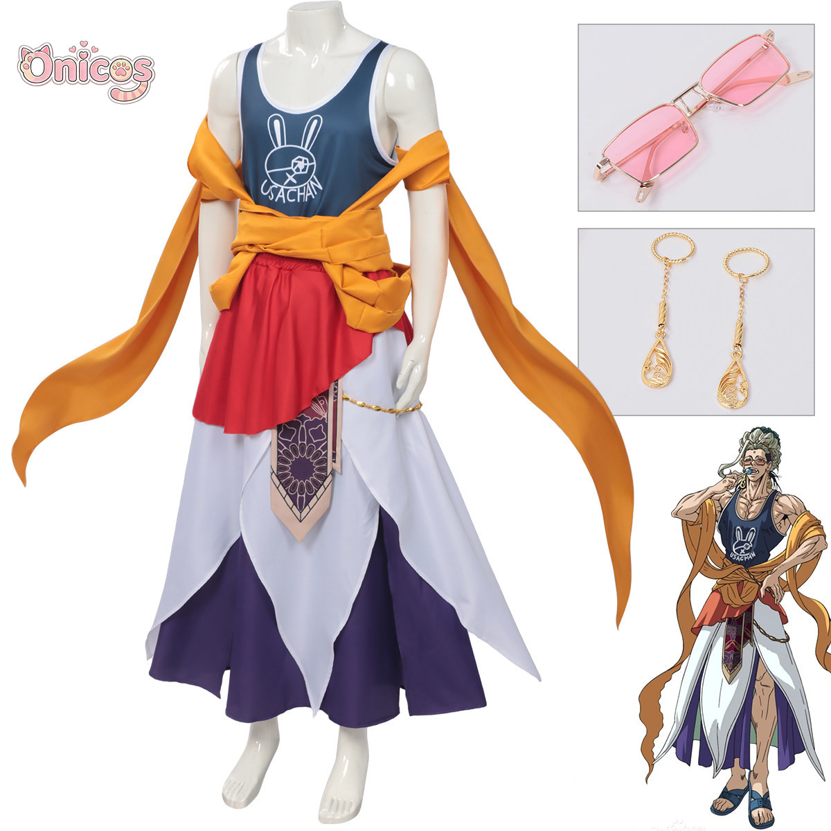 Ragnarok Rekoru Buda Cosplay K - Cosplay Prop incelemesi ve fiyatı
