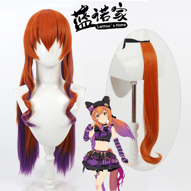Oyun Uma Musume Pretty Derby M - Heat Gun Cosplay incelemesi ve fiyatı