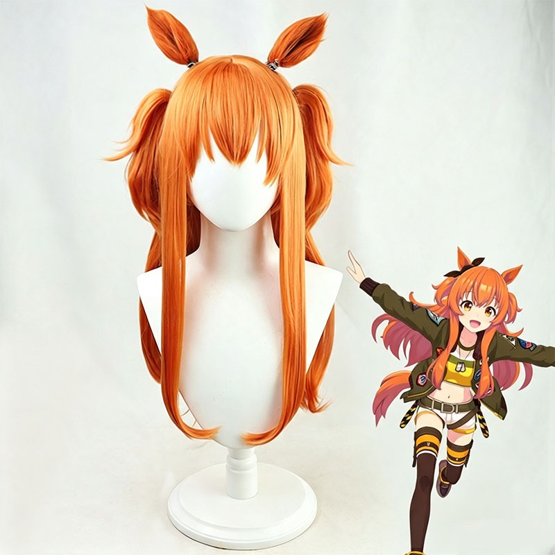 Uma Musume Pretty Derby Mayano - Heat Gun Cosplay incelemesi ve fiyatı