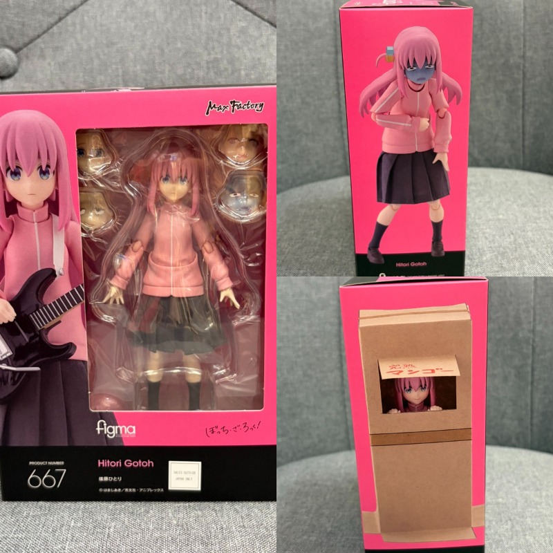 2026 Yeni Stokta GSC Figma # 6 - Good Smile Company Figma incelemesi ve fiyatı
