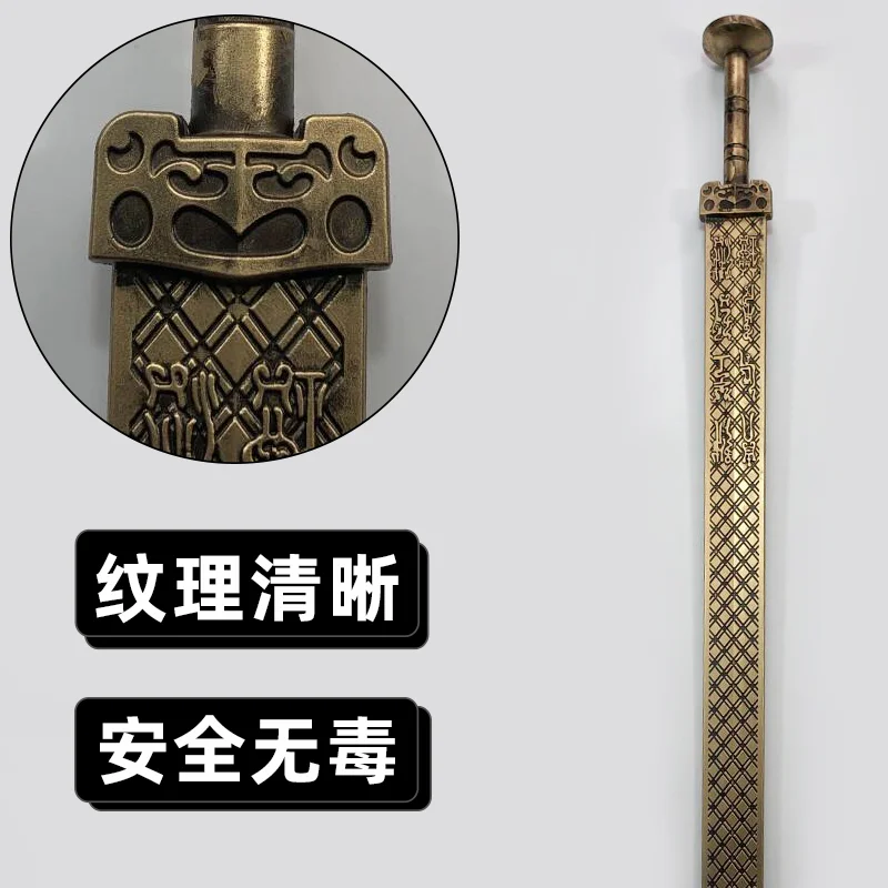 1:1 Cosplay Çin Yue Kralı Gouj - Cosplay Prop Pistol incelemesi ve fiyatı