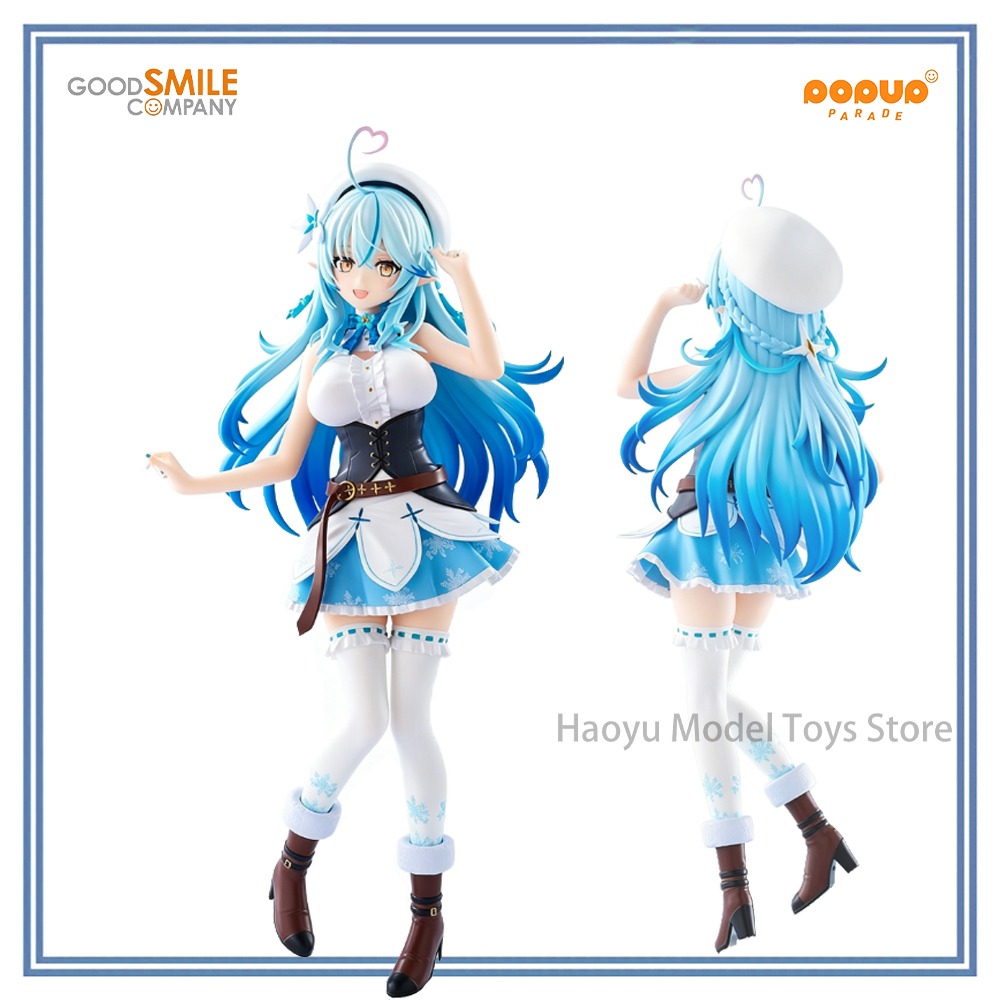 【HY】100% Orijinal Stokta Good  - Good Smile Company Pop Up Parade incelemesi ve fiyatı