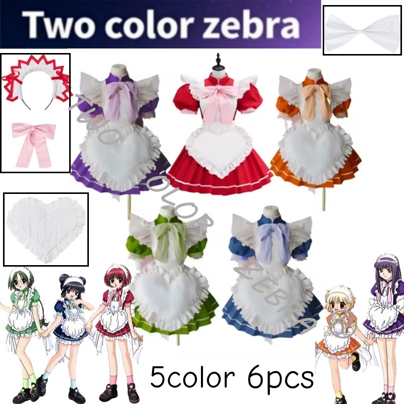 Tokyo Mew Mew Maid Cafe Cos El - Cosplay Prop Bow incelemesi ve fiyatı