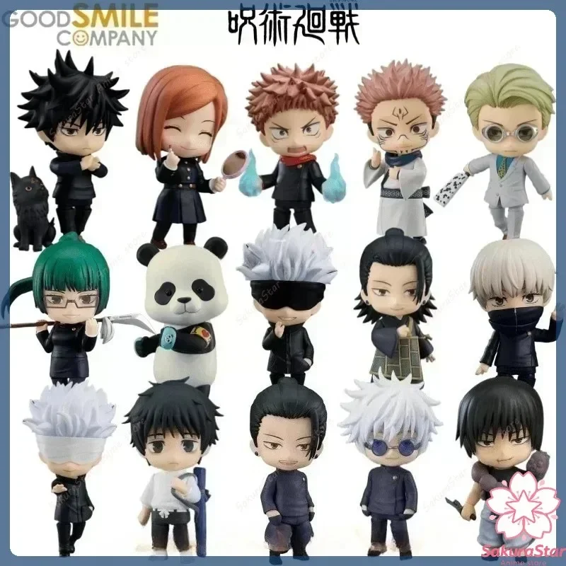 【Stokta Mevcut】Good Smile Nend - Good Smile Company Nendoroid incelemesi ve fiyatı