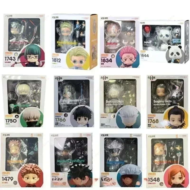 【Stokta Mevcut】Good Smile Nend - Good Smile Company Nendoroid incelemesi ve fiyatı