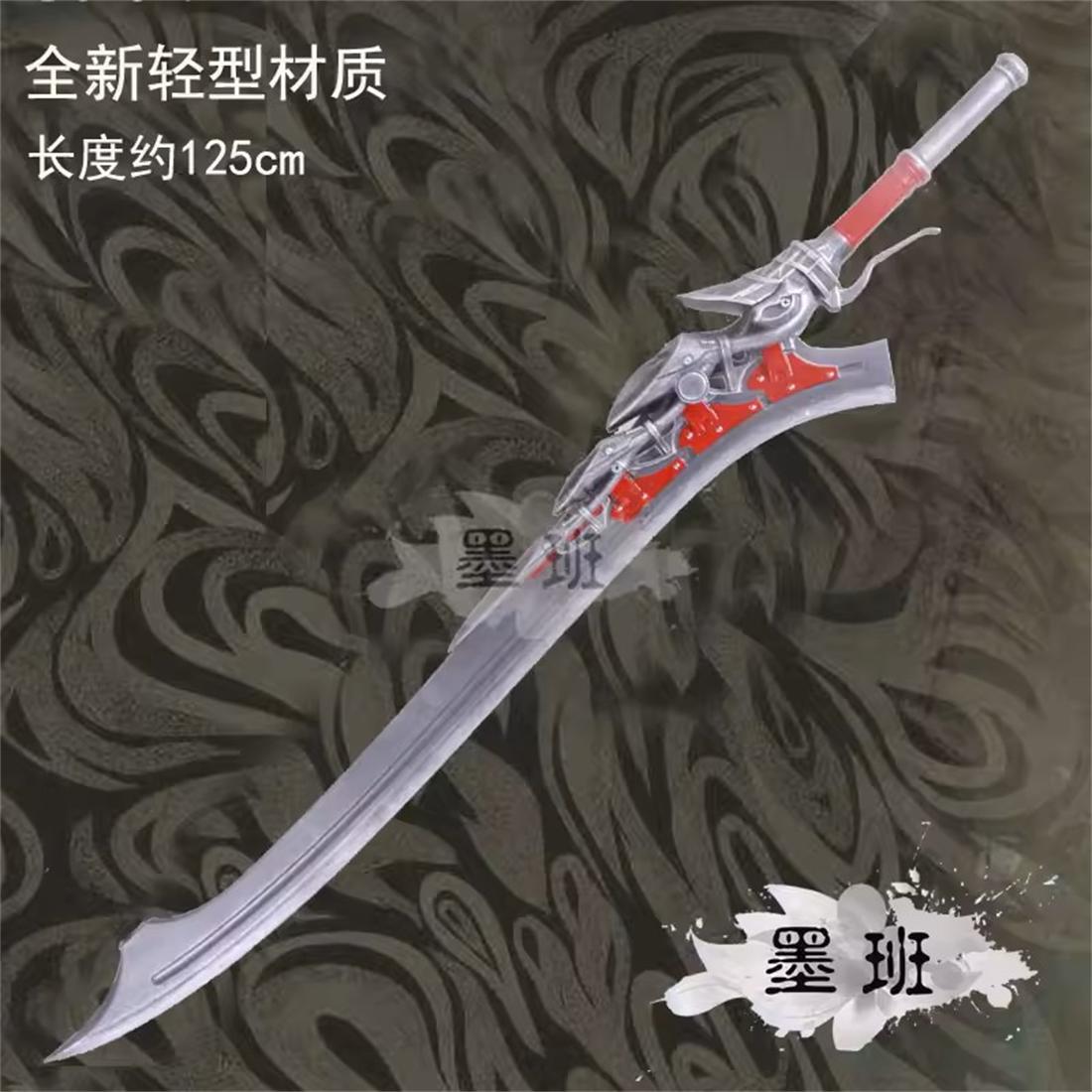 125 cm Benzersiz Tasarım İmpar - Cosplay Material For Prop incelemesi ve fiyatı