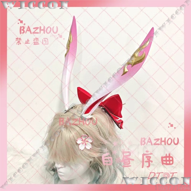 Evanescia Oyunu Honkai: Star R - Cosplay Prop Bow incelemesi ve fiyatı