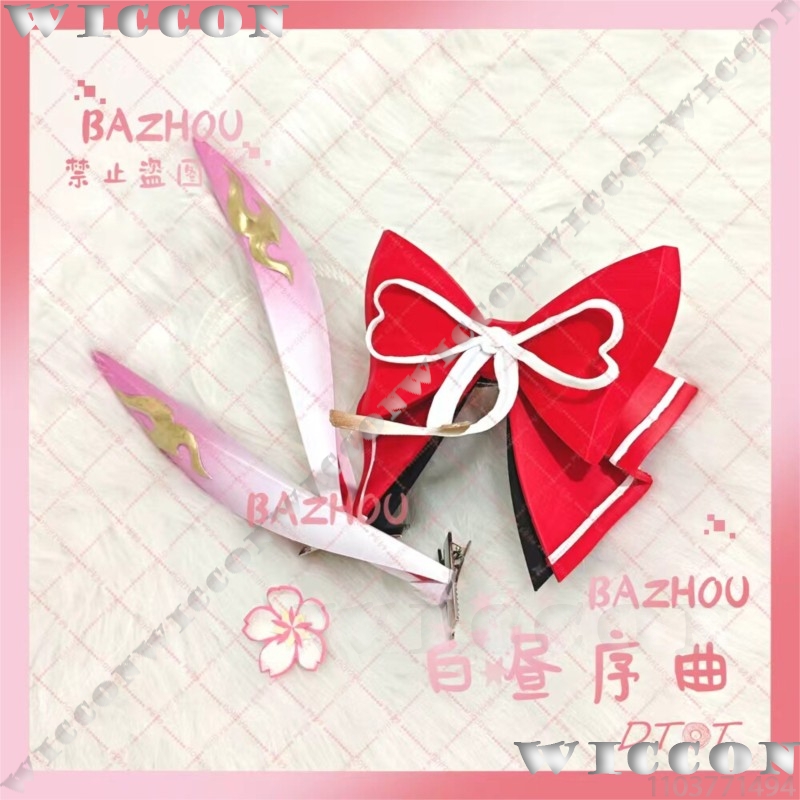 Evanescia Oyunu Honkai: Star R - Cosplay Prop Bow incelemesi ve fiyatı