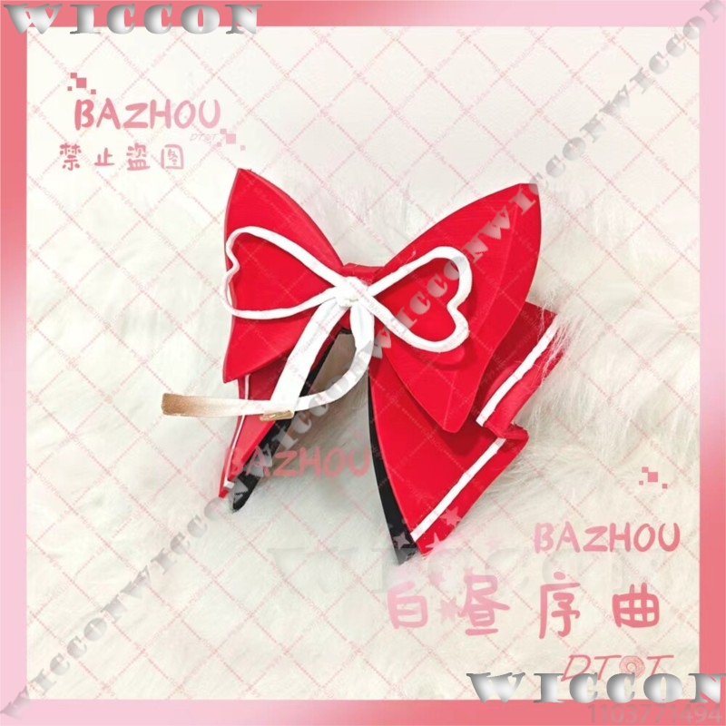 Evanescia Oyunu Honkai: Star R - Cosplay Prop Bow incelemesi ve fiyatı
