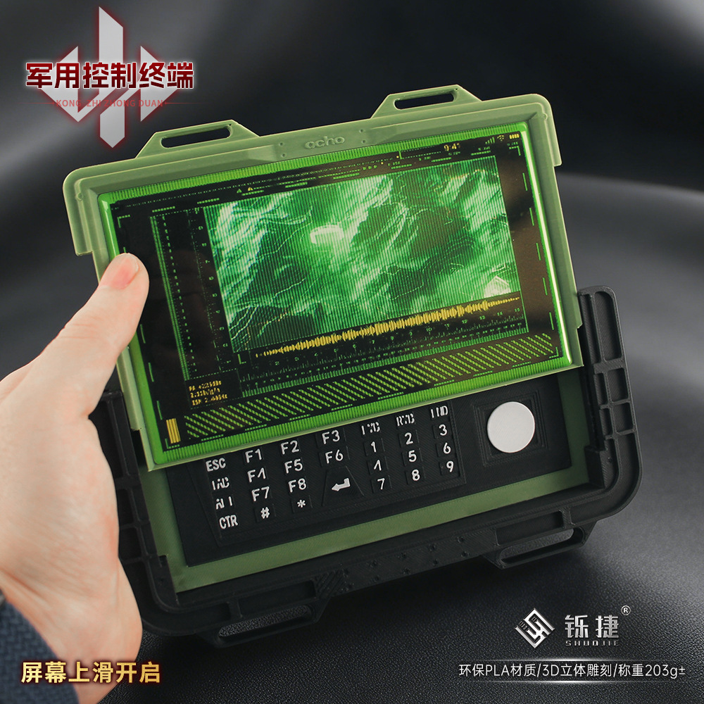 19 cm Delta Force 3D Kontrol T - Cosplay Material For Prop incelemesi ve fiyatı