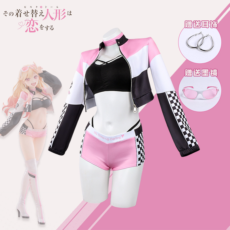 Anime My Dress Up Darling Peru - Cosplay Prop Diy incelemesi ve fiyatı