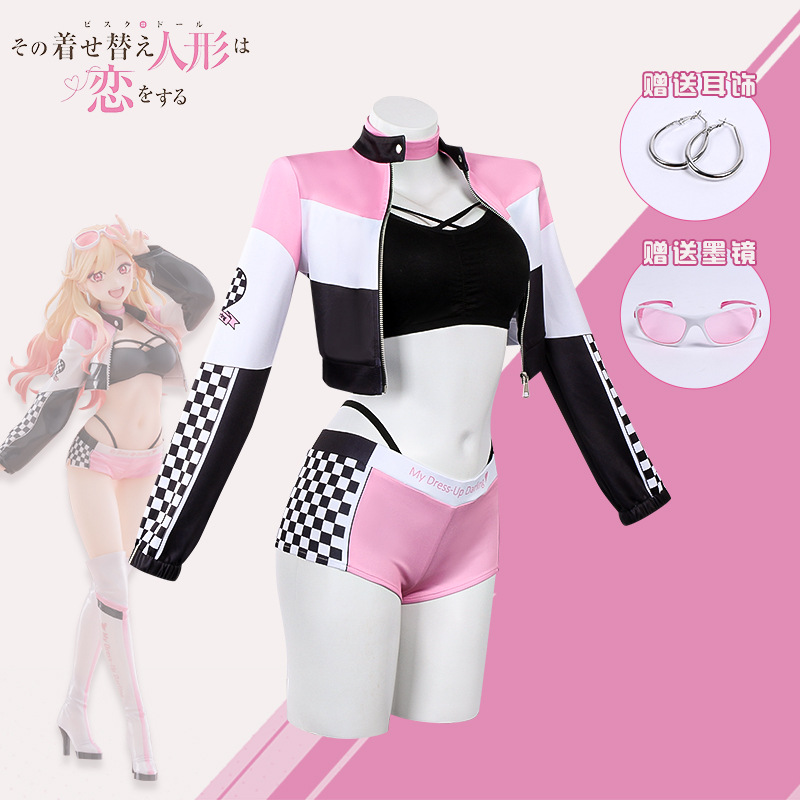 Anime My Dress Up Darling Peru - Cosplay Prop Diy incelemesi ve fiyatı