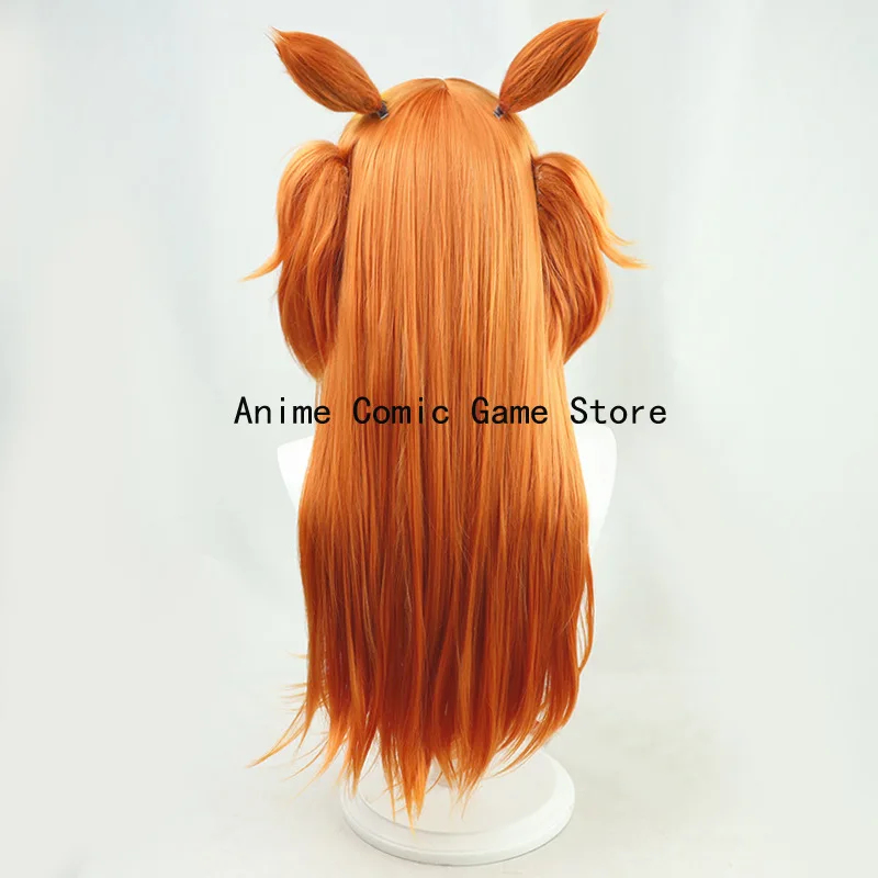 COSUma Musume Pretty Derby May - Heat Gun Cosplay incelemesi ve fiyatı