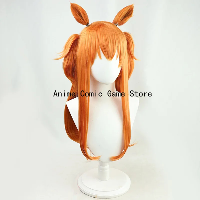 COSUma Musume Pretty Derby May - Heat Gun Cosplay incelemesi ve fiyatı