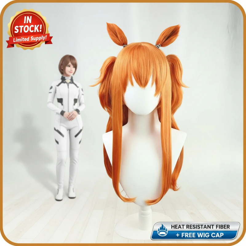 COSUma Musume Pretty Derby May - Heat Gun Cosplay incelemesi ve fiyatı