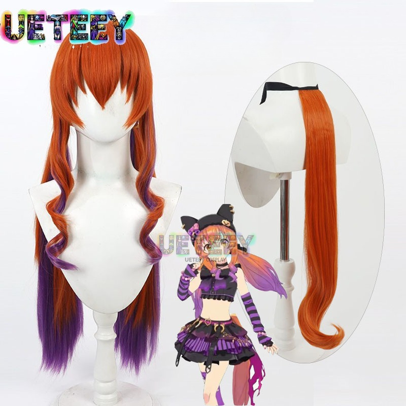 UETEEY Uma Musume Pretty Derby - Heat Gun Cosplay incelemesi ve fiyatı