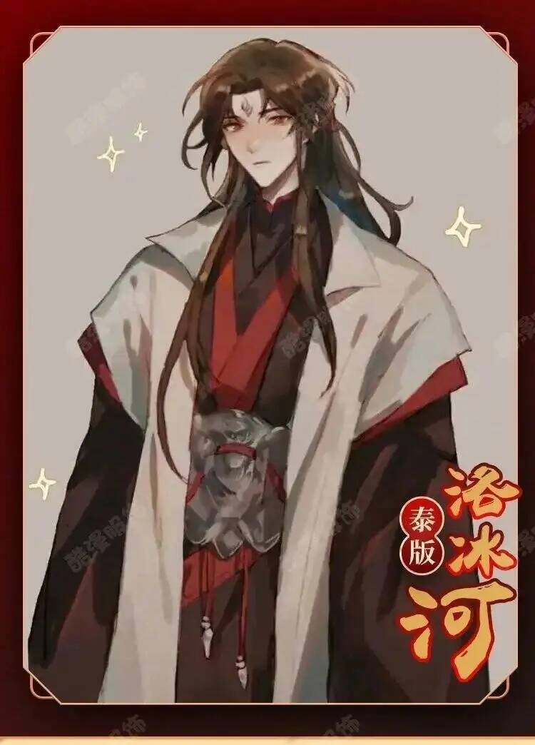 Anime Luo BingHe Cosplay Kostü - Cosplay Prop incelemesi ve fiyatı