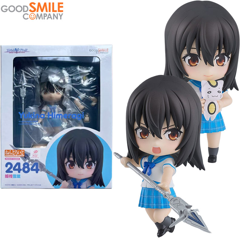 Stokta Mevcut Good Smile Compa - Good Smile Company Nendoroid incelemesi ve fiyatı