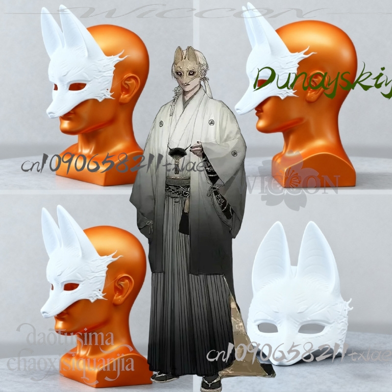 Cos Store Kotoyuki Fox Man Tsu - Cosplay Prop Diy incelemesi ve fiyatı