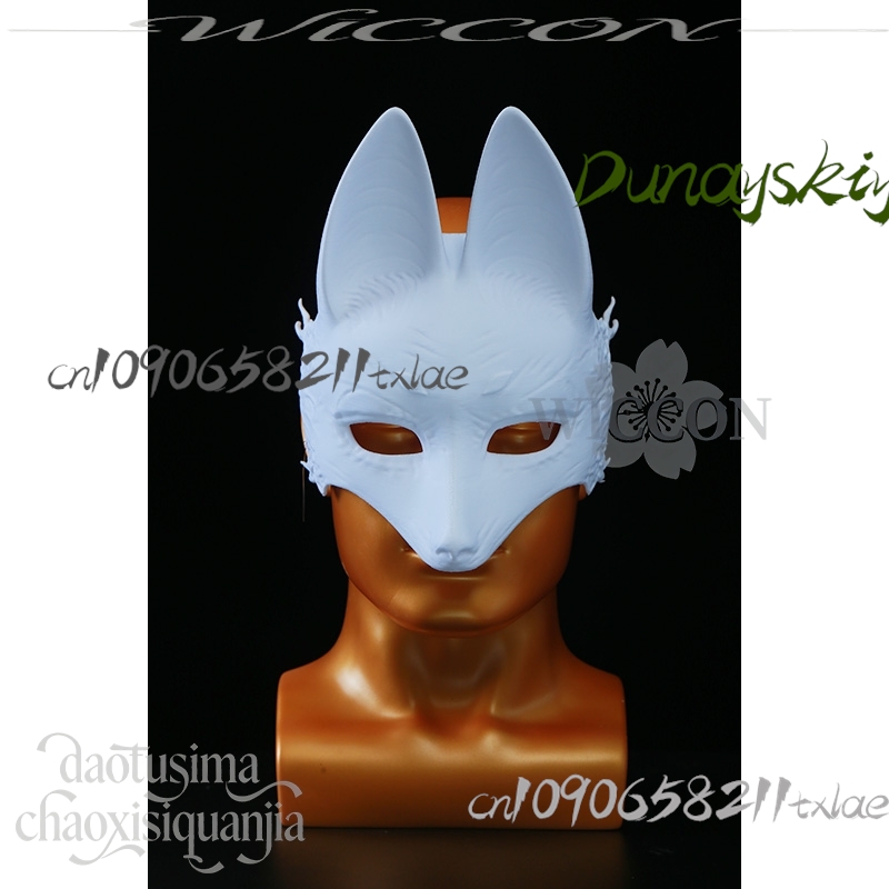 Cos Store Kotoyuki Fox Man Tsu - Cosplay Prop Diy incelemesi ve fiyatı