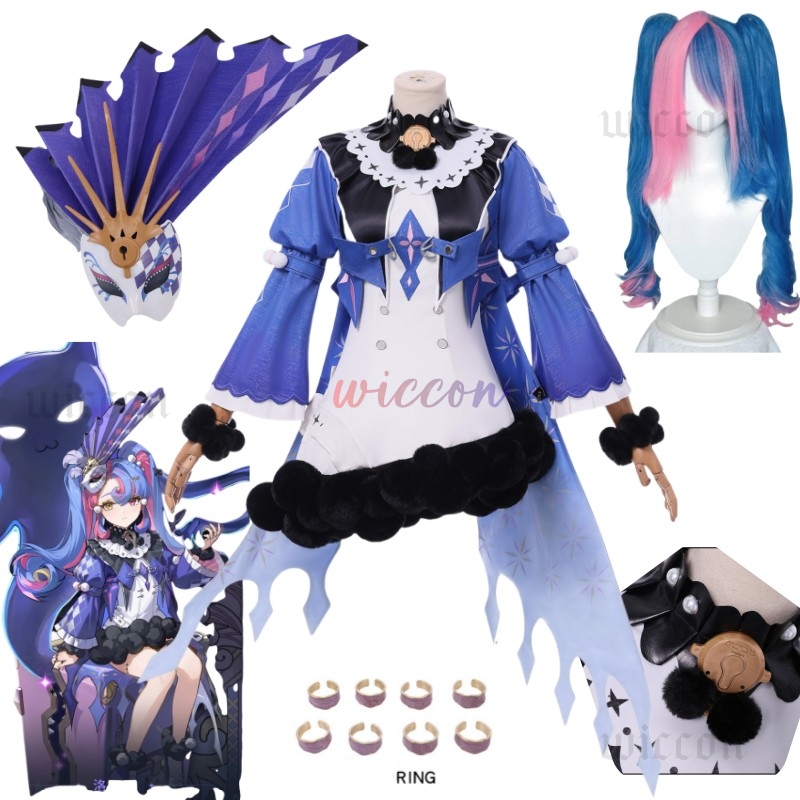Roccia Cosplay Kostüm Peruk El - Cosplay Prop Diy incelemesi ve fiyatı