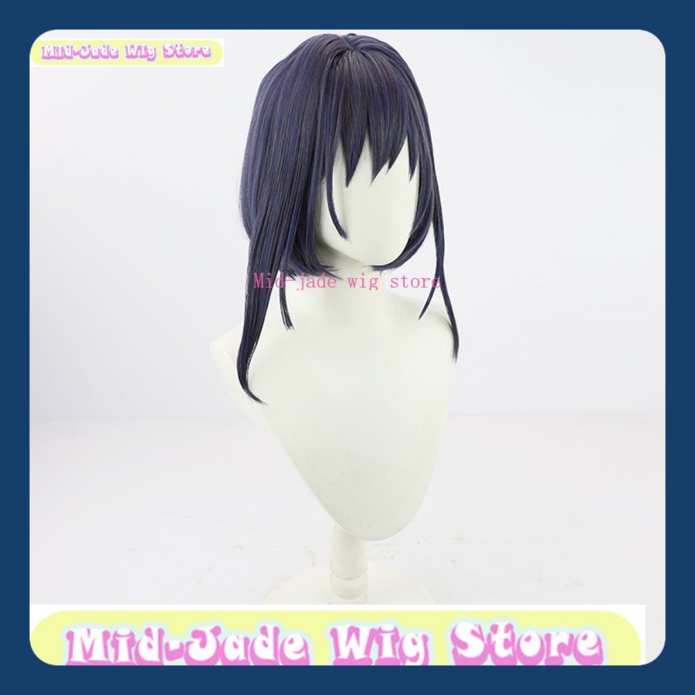 Orta yeşim Peruk Mağazası Holo - Prop En Cosplay incelemesi ve fiyatı
