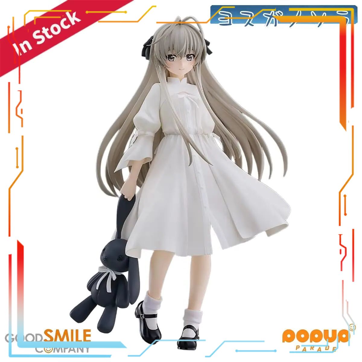 Good Smile Company Yosuga No S - Good Smile Company Pop Up Parade incelemesi ve fiyatı