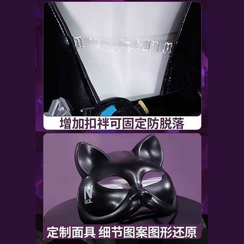 WHH Anime Nikke Quency Cosplay - Cosplay Prop incelemesi ve fiyatı