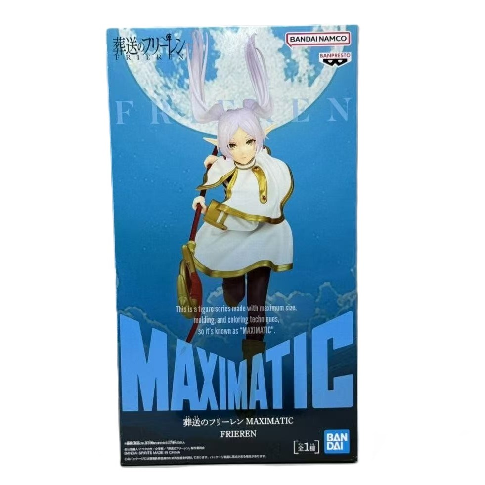 [Stokta Mevcut] Orijinal Oriji - Good Smile Company Figma incelemesi ve fiyatı