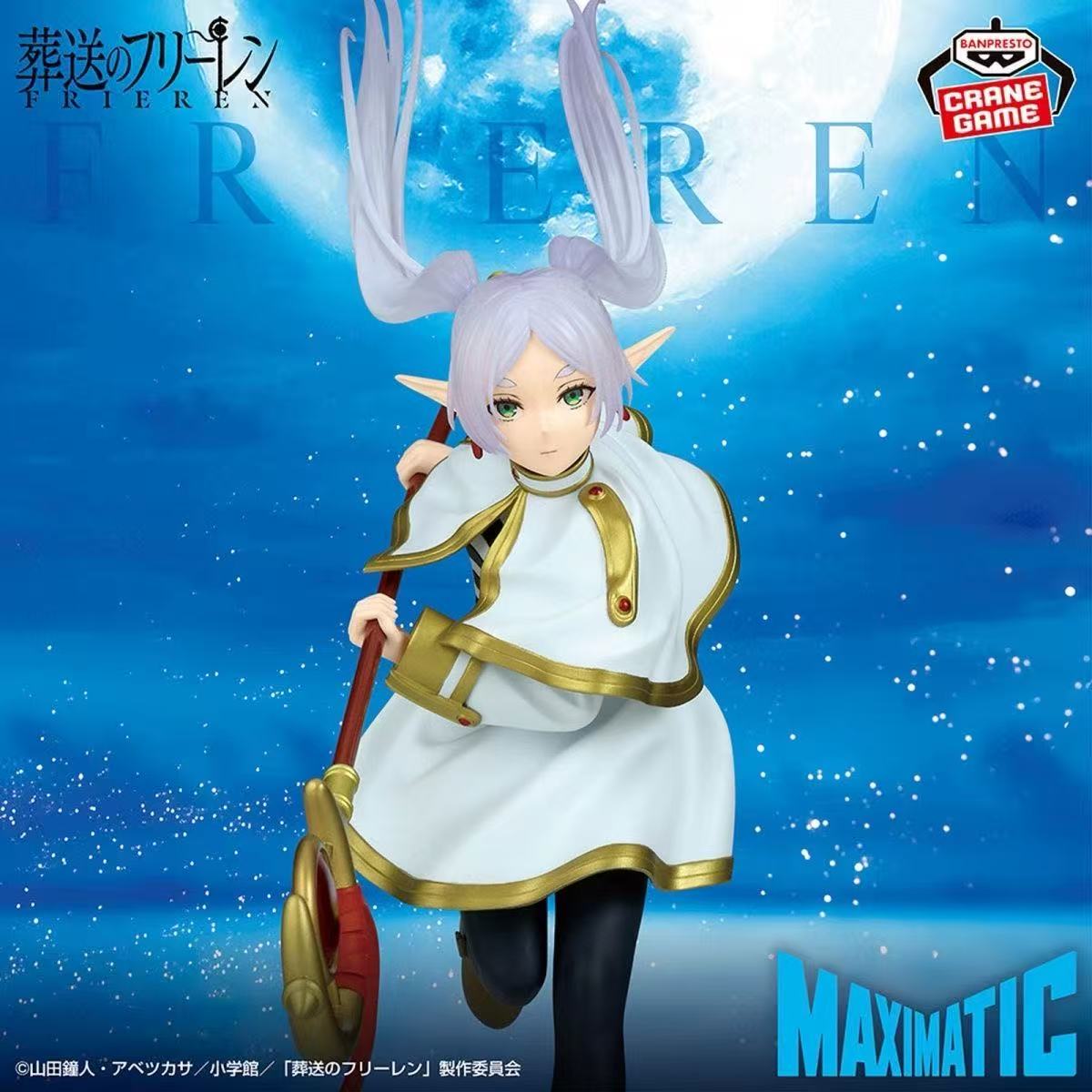 [Stokta Mevcut] Orijinal Oriji - Good Smile Company Figma incelemesi ve fiyatı