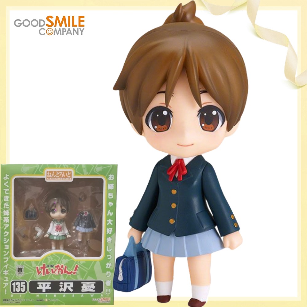 100% Orijinal Orijinal Stokta  - Good Smile Company Nendoroid incelemesi ve fiyatı